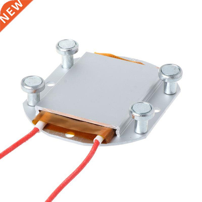 74*63mm LED Remover BGA Demolition Chip Welding Soldering St