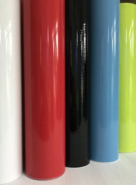 50cmx300cm Piano Black White Red Glossy Vinyl Film Sticker