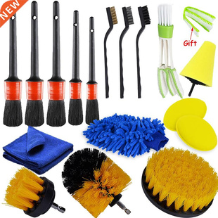 Car Dril Detailing Set Power Scrubber Brushes Brush Cleaning