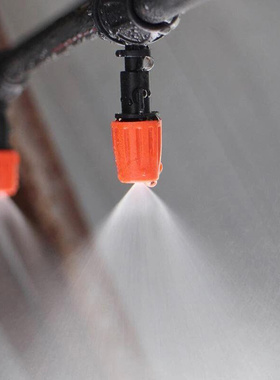5-20M Mist Cooling Automatic Irrigation System