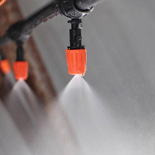 5-20M Mist Cooling Automatic Irrigation System