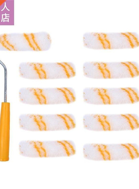 Wall Painting Tools Professional Brush Handle Tool Replaceab