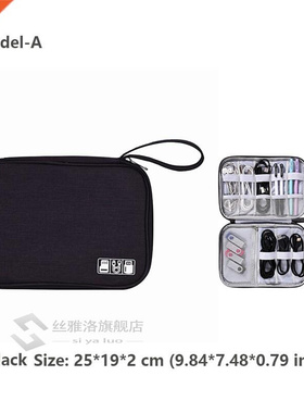 Cable Organizer Bag Cable Storage Bag Electronic Gadget Orga