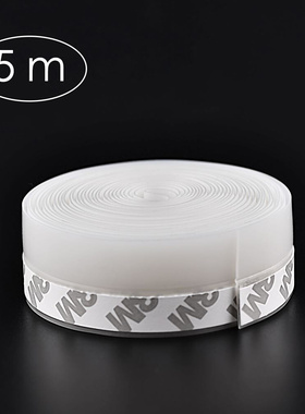 5M Self Adhesive Door Seal Strip Weather Strip Silicone Soun