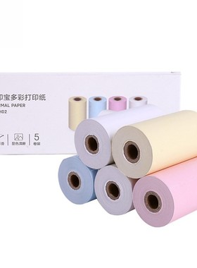 5 Rolls Color Thermal Printing Paper Colorful Bluetooth Pho