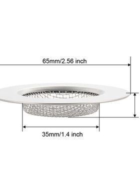 4 Pcs Kitchen Sink Garbage Strainer,  1.4 Inches Stainless S
