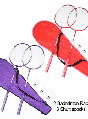 Professional Badminton Rackets Shuttlecocks and Carrying Bag