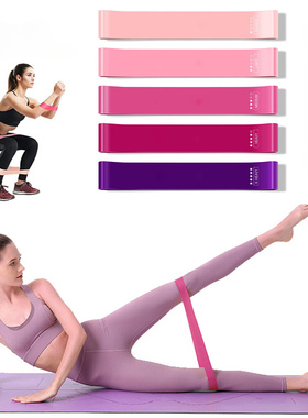 WorthWhile Elastic Resistance Bands Yoga Training Gym