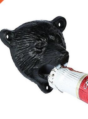 Black Cast Iron Beer Opener Wall Mounted Beer Opener Cute Be