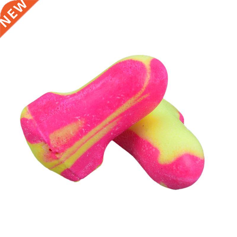 1/10/20pcs Soft Anti-Noise Ear Plug Waterproof Swimming Sil