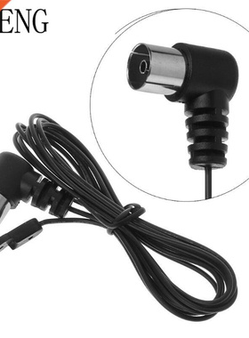 FM Radio Antenna F Adapter 75ohm Unbal Female Connector Plug