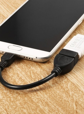 USB Female to Micro USB 5 Pin Male Adapter Host OTG Data Loa