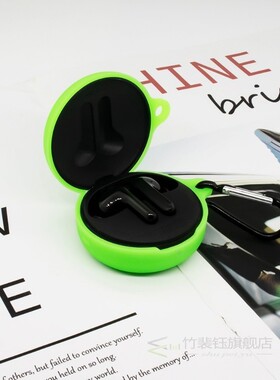 Silicone Protective Cover Earphone Case for LG Tone Free FN7