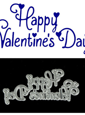 1pc Scrapbooking Steel Craft Die Cut Metal Happy Valentine D