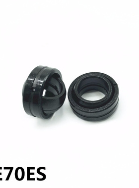 GE70ES Spherical plain rial Bearing 70x105x49 mm High Qual