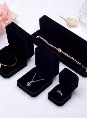 Necklace jewelry Ring box flannel