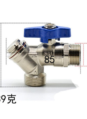 DN20 G 3/4'' BSPP Male To Male Brass Angle Ball Valv