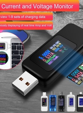 USB Tester Multimeter Digital Current And Voltage Meter Capa