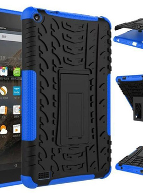 TPU Case Cover For Kindle Fire HD7 2015 Shockproof Hybrid Ha