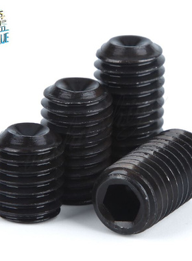50Pcs M2.5 M3.5 M3.5 M4 M5 M6 Din916 304 Black Stainless Ste