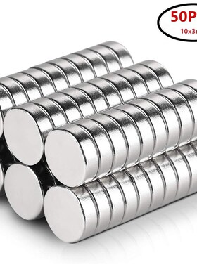 IN STOCK 50PCs N42 Magnets Strong Round Disc Magnets Rare E