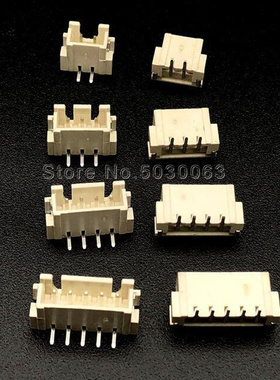 XH 2.54mm Pitch XH2.54 Vertical SMD Male Box Header Wafer 2/
