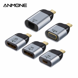 4K USB Type C To HDMI Adapter Male To Female VGA DP 8K Cabl