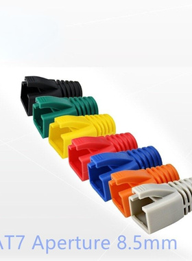 Cat 7 Plug Protective Multicolour Boots Sheath Color Bush OD