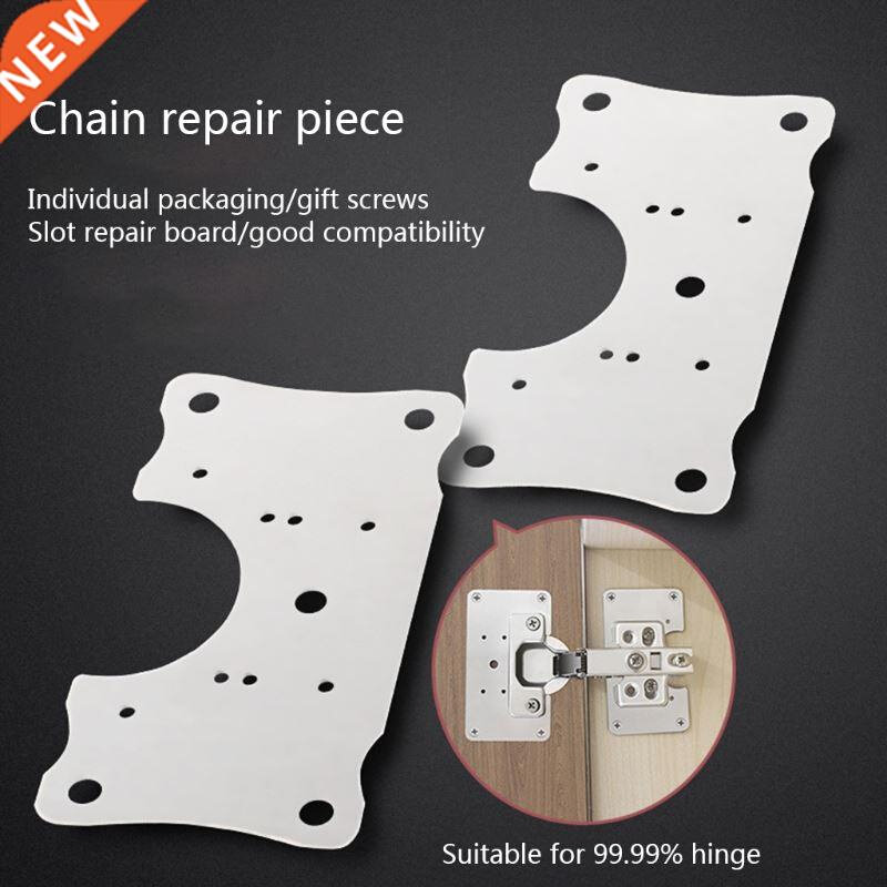 4 Pack Butterfly Hinge Repair Plate Stainless Steel Hinge T