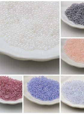 DIY handmade beading material domestic high quality imitatio