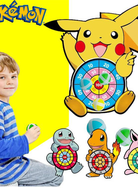Pokemon Children Cartoon Pikachu Squirtle Dart Board Sticky