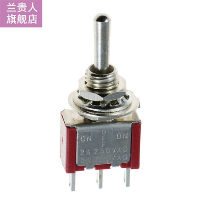 2 Pcs AC SPDT On/Off/On 3 Pin Momentary Toggle Switch AC250V