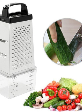 Raboteuse à 4 faces en acier inoxydable | Rape &agrav