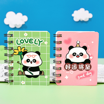 Kawaii Chubby Panda Cartoon A7 Coil Notebook 80 Pages Pocket