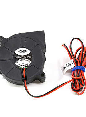 DC 12V Air Ultra-Silent Accessories Cooler Rial Turbo Blow