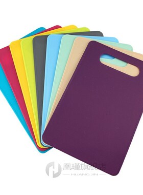 Fruit Vegetable Cutting Chopping Board Table Mat with Hangin