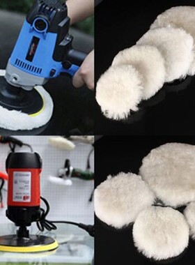 1Pc Wool Polishing Pad  Polisher Machine Waxing Polishing Bu