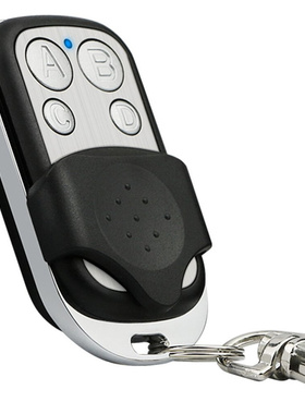 Cloning Duplicator Key Fob A Distance Remote Control 433MHZ