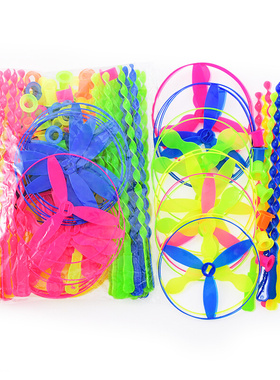 10/30 Pcs Twisty Flying Saucers Assorted Colors Helicopters