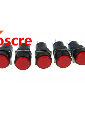 5 Pcs Red Round Cap 2 Terminals Fault Signal Lamp Indicator