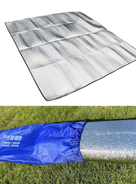 Camping sleeping mat Waterproof Camping Mat Aluminum Foil