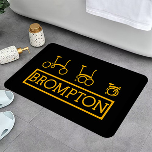 Living Room Carpet Brompton Floor Mats Prayer Mat Carpets