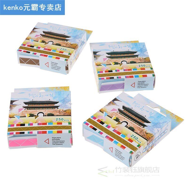 250pcs/boxSelf Adhesive Corner Scrapbook Environmental Prote