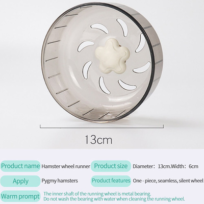 Plastic Hamster Wheel Toys Sports Jogging Wheel Small Pet Sq