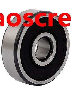 2RS6300 Double Shielded Deep Groove Ball Being 35mmx10mmx1