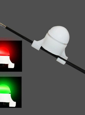 Night Fishing Alarm Light Fishing Bite Accessories