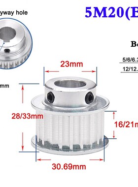 1Pcs 5M 20 Tooth Synchronous Wheel Timing Belt Pulley Width
