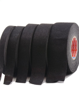 15/25 Meter Black New Tesa Type Coroplast Adhesive Cloth Tap