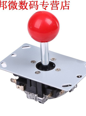 Classic 8 manier Arcade Game Joystick Bal Vreugde Stok Rode