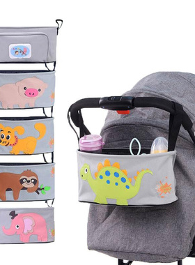 Baby Stroller Bags Multifunction Pram Organizer Bottle Cup H
